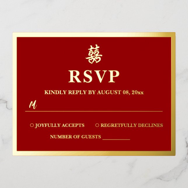Mariage chinois double bonheur coeur rsvp carte (Recto)