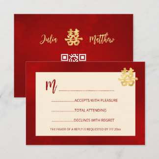 Mariage Chinois Moderne RSVP Rouge