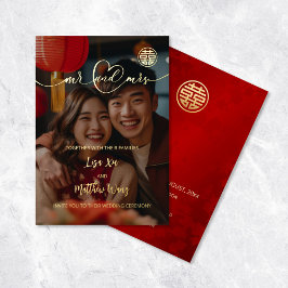 Mariage chinois Photo Gold Foil Invitation