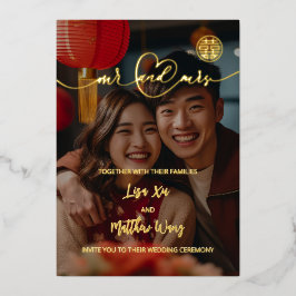 Mariage chinois Photo Gold Foil Invitation
