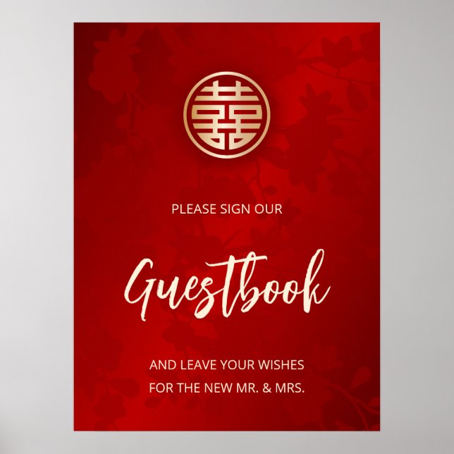 Mariage chinois Rouge Floral Livre d'or (Devant)