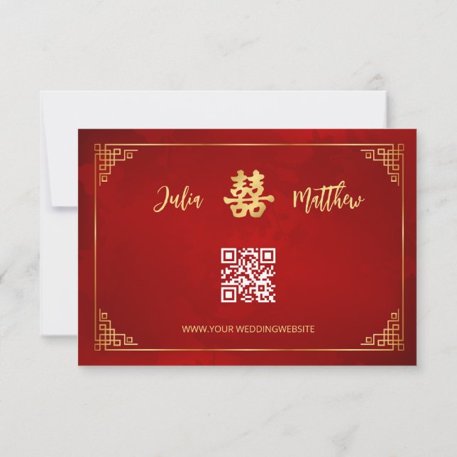 Mariage chinois RSVP à cadre doré (Dos)