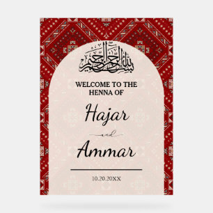 Mariage de bienvenue au henné arabe moderne Entrée