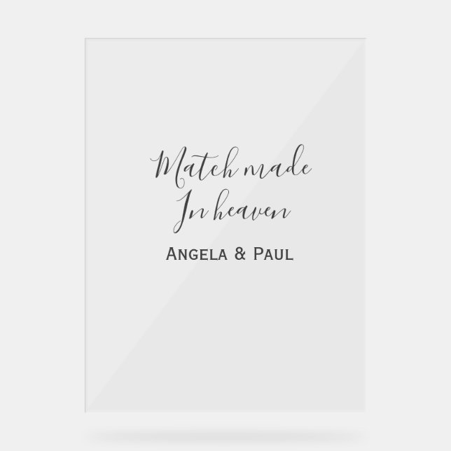 Mariage fait au ciel nom couple mariage simple  (Recto)