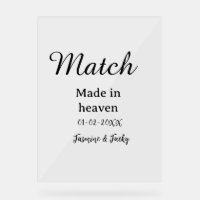 Mariage fait au ciel nom date simple calligraphie