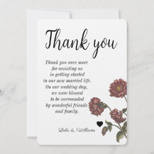 Mariage texte Calligraphie simple Carte de remerci