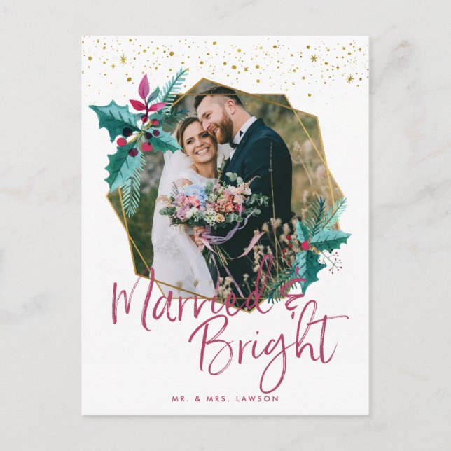 Marié et brillant | Carte photo de Noël (Devant)