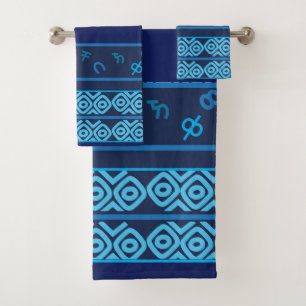 Marine avec Pale Turquoise Ethiopie Motif Bain T