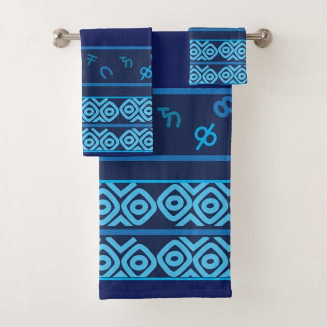 Marine avec Pale Turquoise Ethiopie Motif Bain T (En situation)