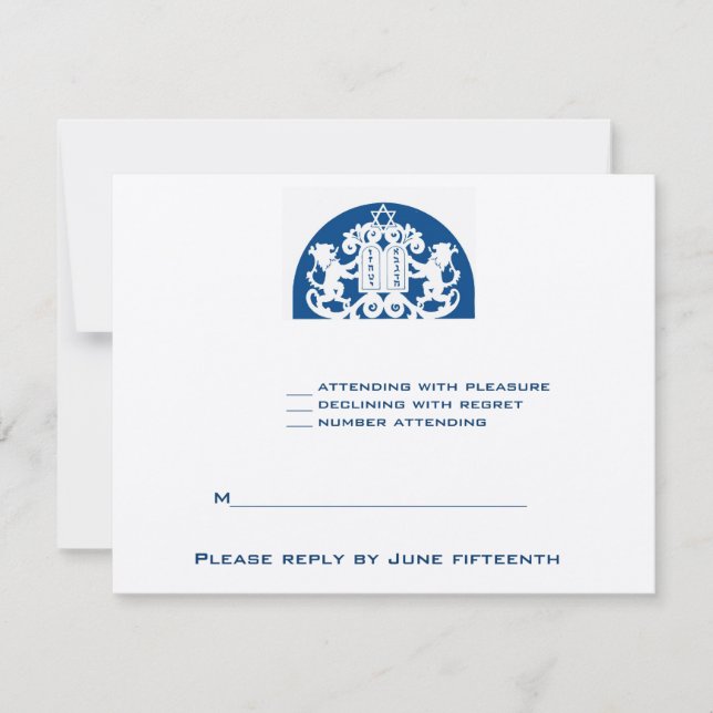 Marine Lions Argent Juif Bar Mitzvah RSVP (Devant)