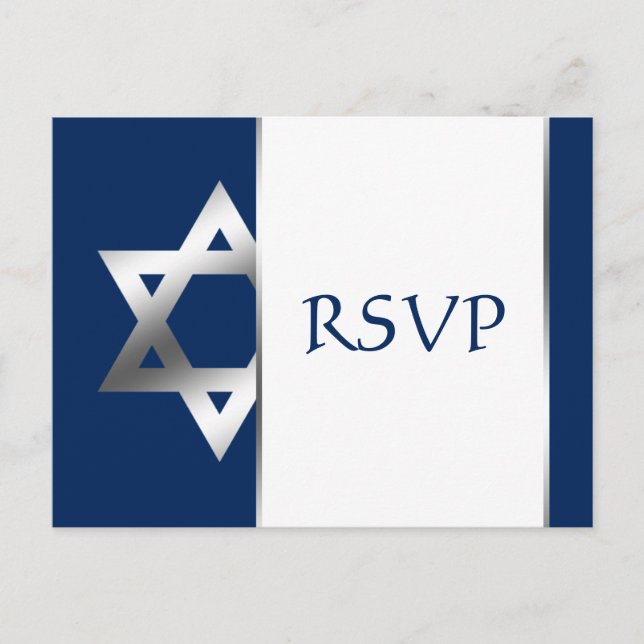 Marine und Silberstar von David Bar Mitzvah UAWG Einladungspostkarte (Vorderseite)