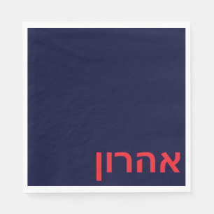 Marineblaue Upsherin-Serviette Serviette