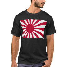 Marinefahne von Japan - japanische aufgehende