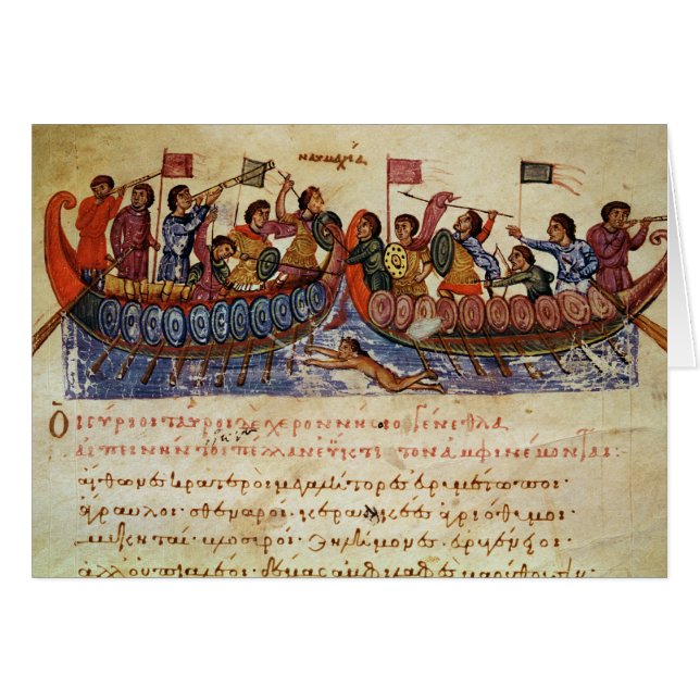 Marinekampf zwischen zwei Schiffen (Vorderseite (Horizontal))