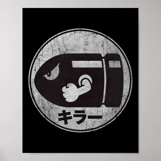 Mario Bullet Bill Distressed Kanji Logo Poster (Vorne)