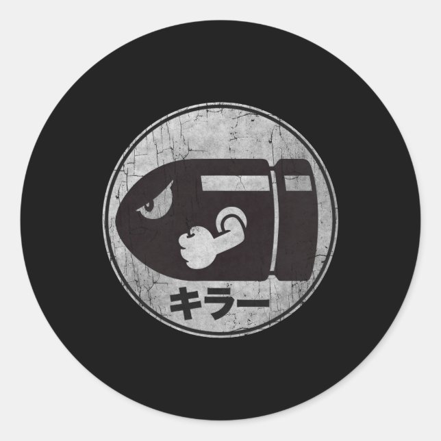 Mario Bullet Bill Distressed Kanji Logo Runder Aufkleber (Vorderseite)