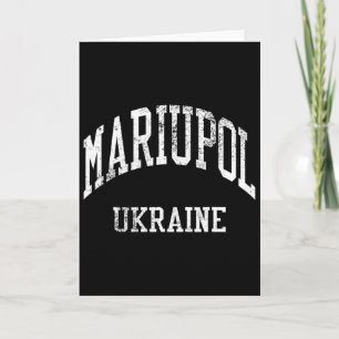 Mariupol Ukraine Retro 70er College Sportstyle Karte
