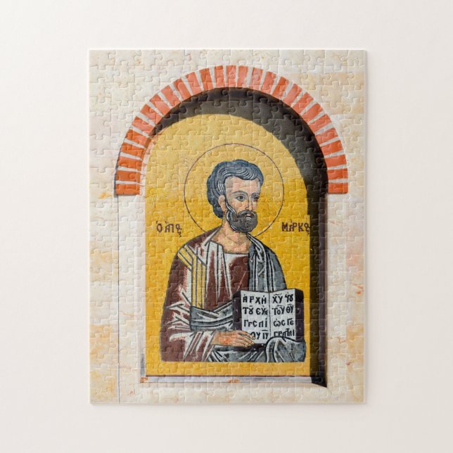 Markus das Christliche Evangelist-Orthodoxe Symbol (Vertikal)
