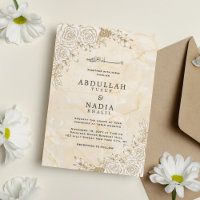 Marmor Struktur Florales Spitzen Muslim QR Code Ho
