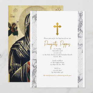 Marmorgriechischer Schlüsselorthodox Christening T Einladung