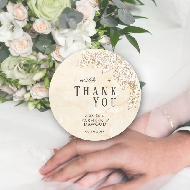 Marmortextur Floral Spitzen muslimische Gastgesche Runder Aufkleber (Von Creator hochgeladen)