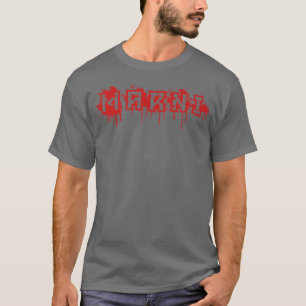 Marni Vorname Halloween Kostüm Personalisiert T-Shirt