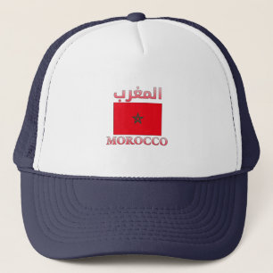 Marokkanische Flagge ا ل م ر Arabisch & Englisch W Truckerkappe