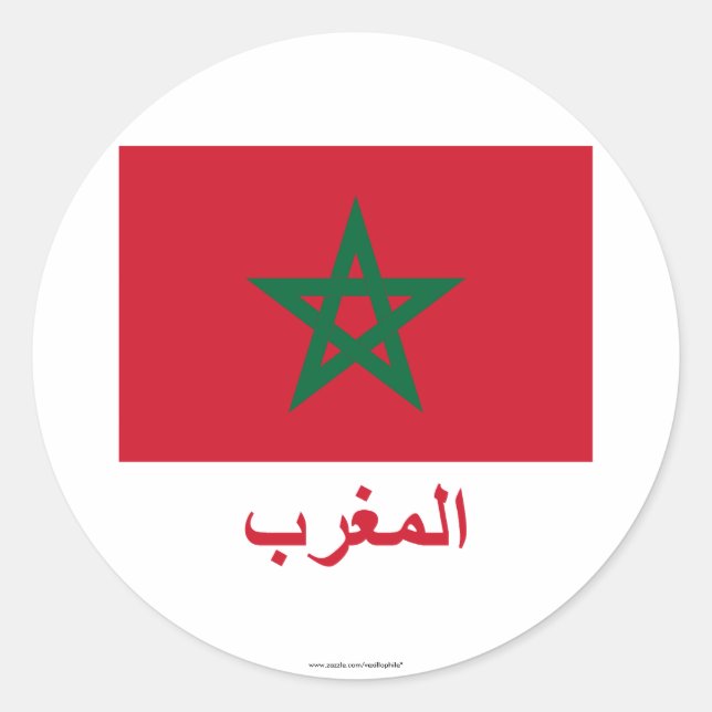 Marokkanische Flagge mit arabischem Namen Runder Aufkleber (Vorderseite)