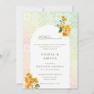 Marokkanische Fliesenmuster Islamische Hochzeitsei Einladung