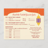 Marokkanische Lantern Fundraiser Gala RSVP Karte