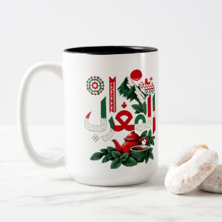 Marokkanische Pfefferminztee-Tasse | Marokkanische Zweifarbige Tasse