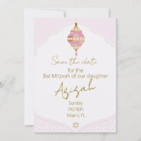 Marokkanischer Bat Mitzvah Save the Date