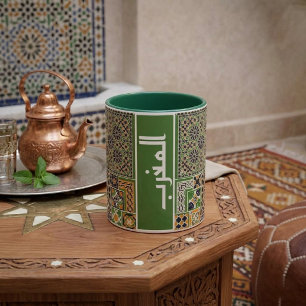 Marokkanischer Kaffeebecher mit arabischer Kalligr Tasse