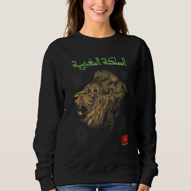 Marokkanischer Löwe Sweatshirt (Vorderseite)