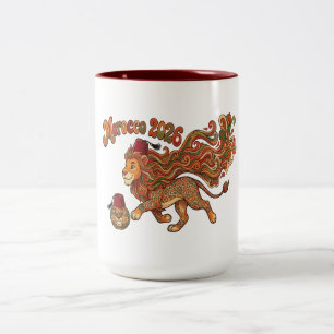 Marokko 2026 Atlas Löwe Fußball Maskottchen Retro Zweifarbige Tasse