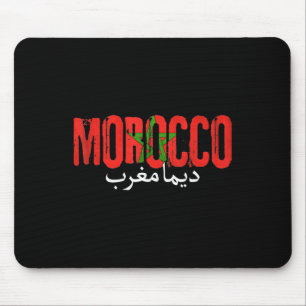 Marokko-Flagge Marokkanischer Fußballliebhaber Mousepad