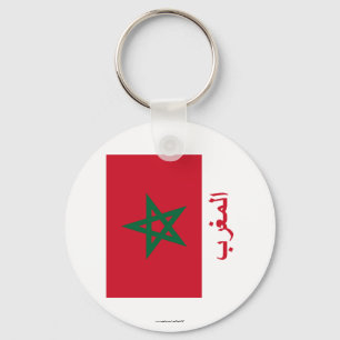 Marokko-Flagge mit Namen auf Arabisch Schlüsselanhänger