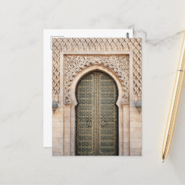 Marokko Hassan Tower Traditionelle Tür Rabat Postkarte