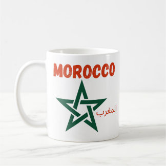 MAROKKO KAFFEETASSE