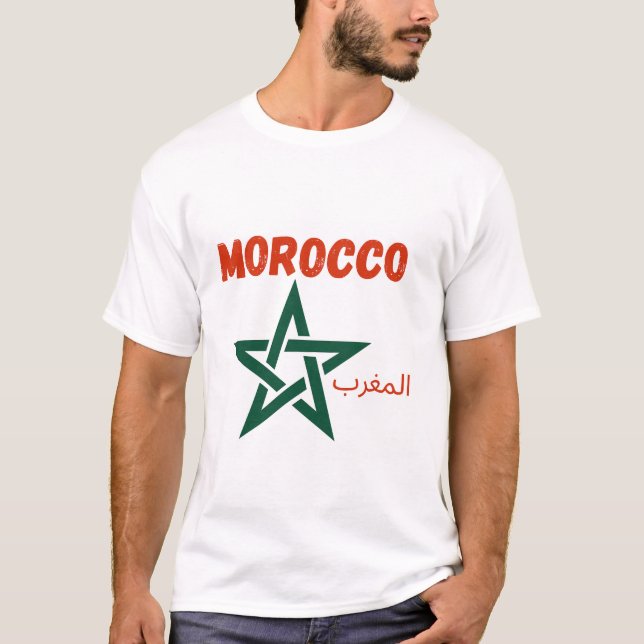 MAROKKO T-Shirt (Vorderseite)
