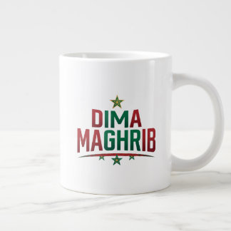 Marokko-Team-Tasse Dima Maghrib Fußball-Fan-Mug  Jumbo-Tasse