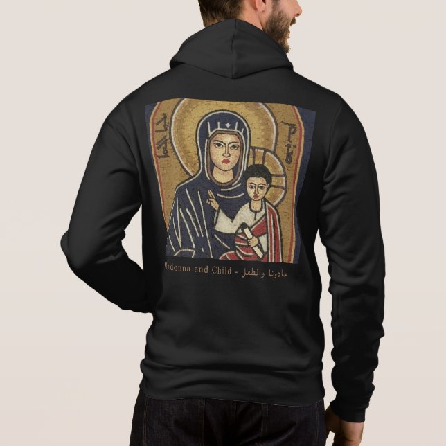 Maronite Church Cross mit Jesus und Mary Hoodie (Rückseite)