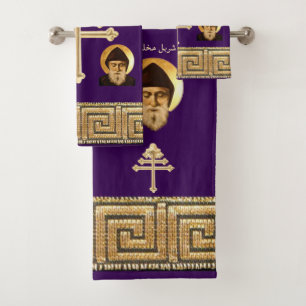 Maronitische Kirche Kreuz und Heilige Gäste- und G Badhandtuch Set