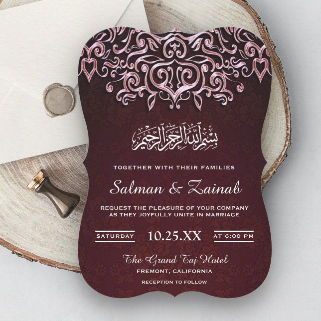 Maroon Damask islamische Hochzeitseinladung Einladung (Von Creator hochgeladen)
