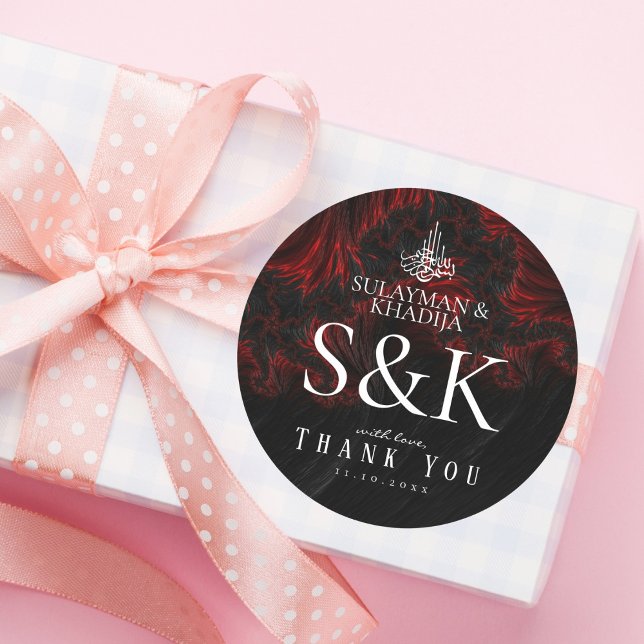 Maroon Minimal Elegant Nikah Islamische Gastgesche Runder Aufkleber (Von Creator hochgeladen)