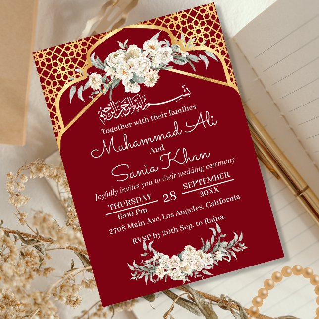 Maroon Minimal Floral Gold Islamische Hochzeit Einladung (Von Creator hochgeladen)