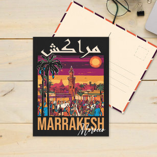 Marrakech Marokko Postkarte