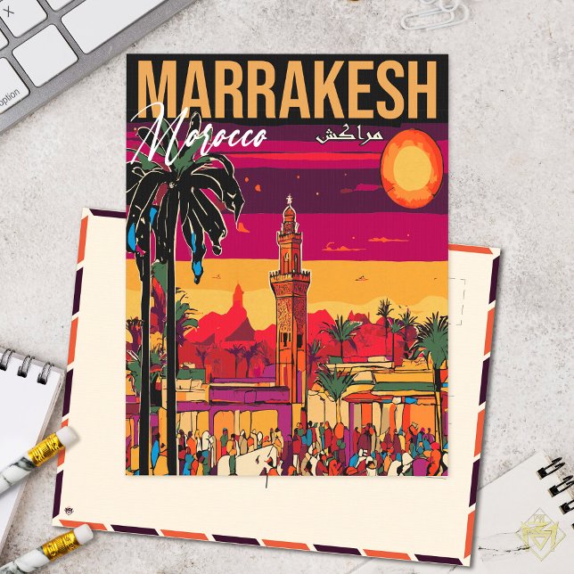 Marrakech Marokko Tourismus Reisen Souvenir Postkarte (Von Creator hochgeladen)