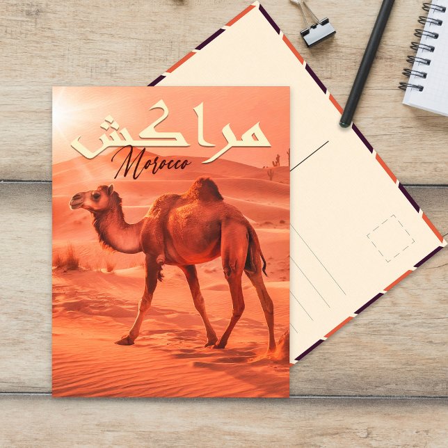 Marrakech Marokko Vintages Kamel Reiseführer von M Postkarte (Von Creator hochgeladen)