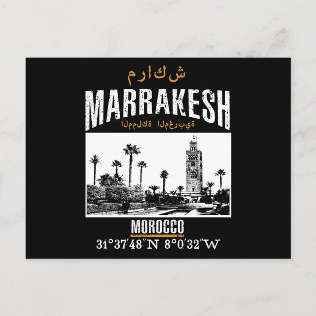 Marrakesh Postkarte (Vorderseite)